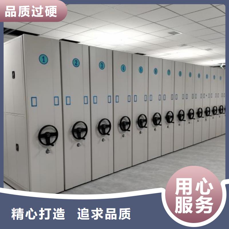 哪里好【鑫康】保密资料柜