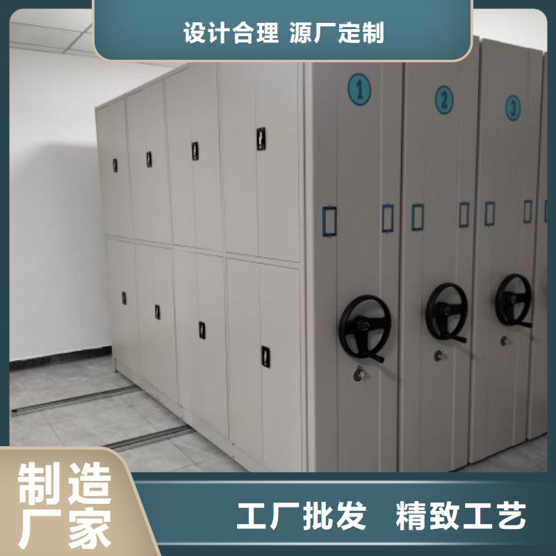 产品性能发挥与失效【鑫康】档案文件密集架