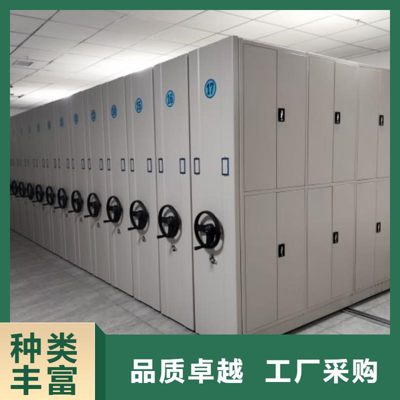 哪里好【鑫康】保密资料柜