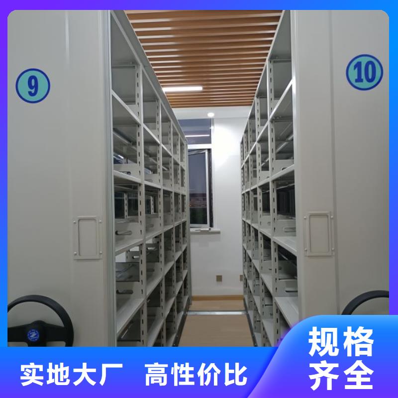 注意事项【鑫康】半封闭式移动密集架