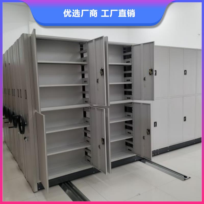 行业分析【鑫康】拆装档案保管密集柜