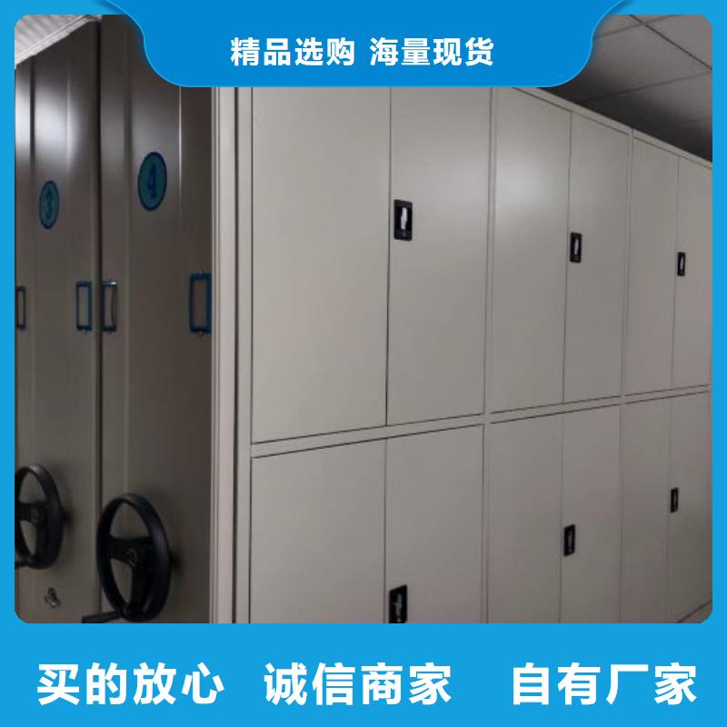 行业分析【鑫康】拆装档案保管密集柜