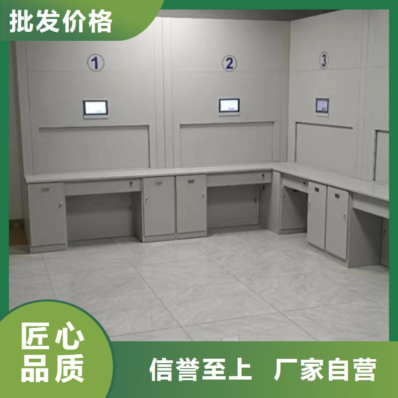 出厂拿货价【鑫康】档案移动密集柜