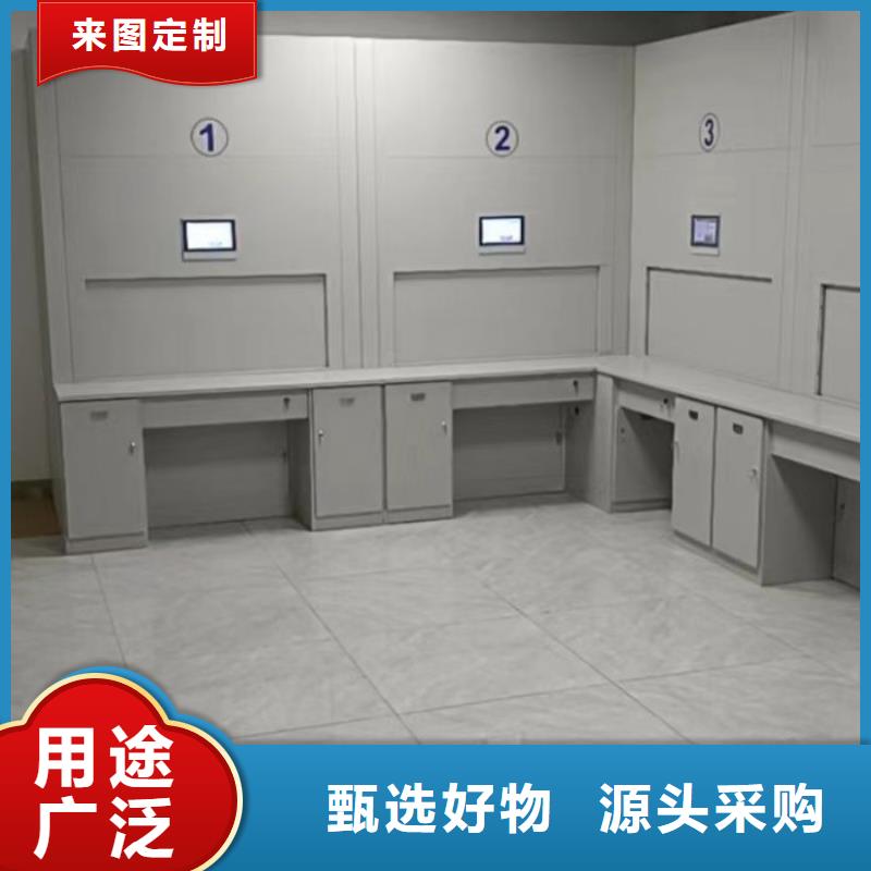 安装操作注意事项【鑫康】档案室用智能型密集架