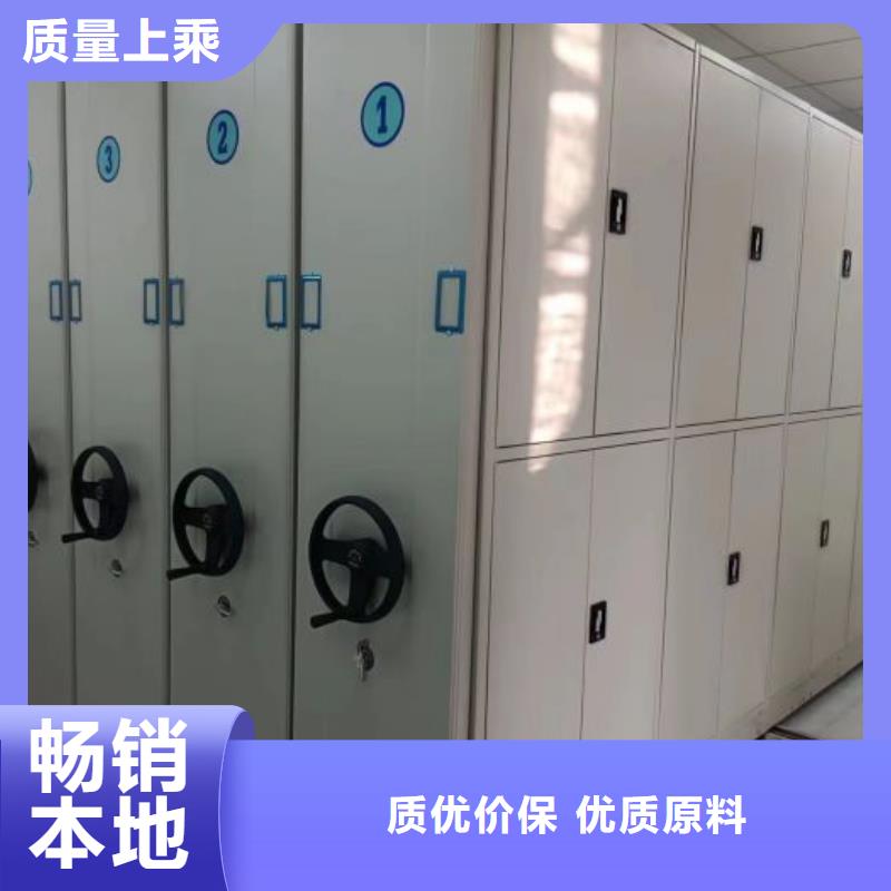 行业分析【鑫康】拆装档案保管密集柜