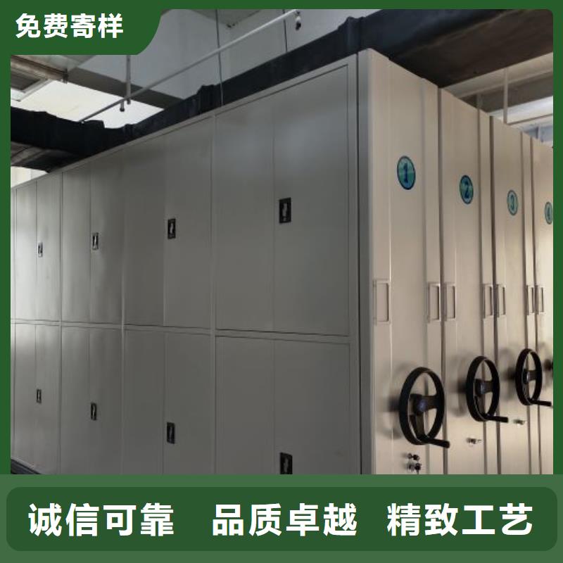 安装操作注意事项【鑫康】档案室用智能型密集架