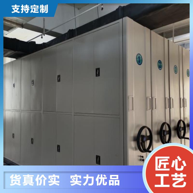 咨询电话多少【鑫康】密集型档案移动柜