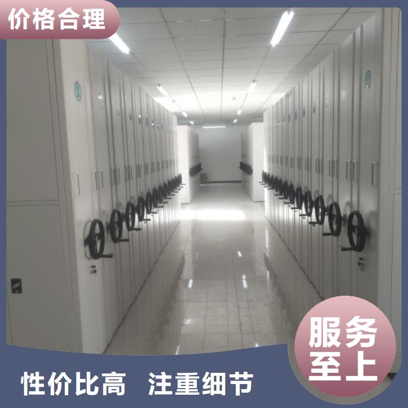 产品使用的注意事项【鑫康】智能选层柜