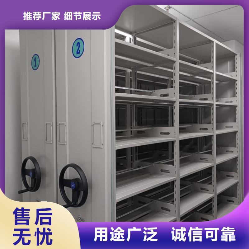公司报价【鑫康】档案室档案柜