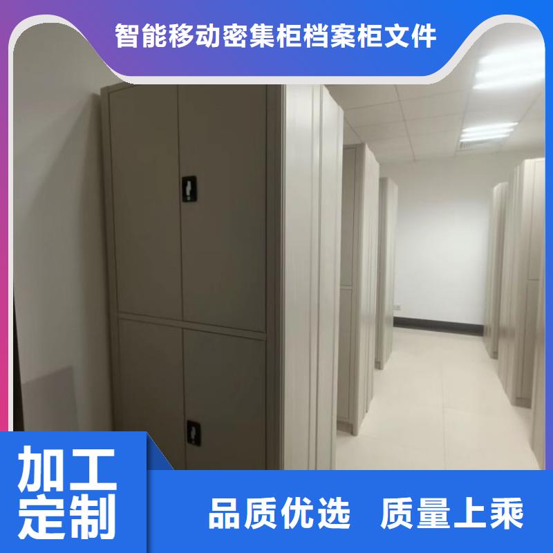 行业分析【鑫康】拆装档案保管密集柜