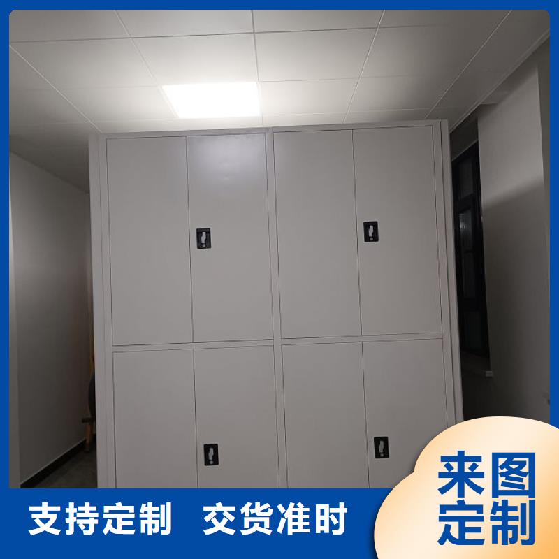 加盟商【鑫康】档案室档案架