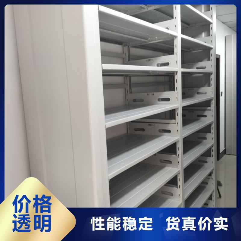 加盟商【鑫康】档案室档案架