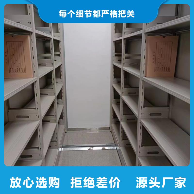 免费送货【鑫康】手动密集卷柜