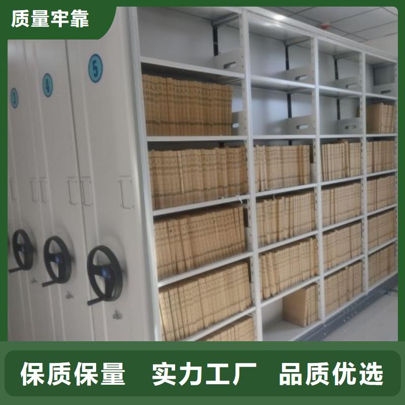 产品性能受哪些因素影响【鑫康】行走式密集柜