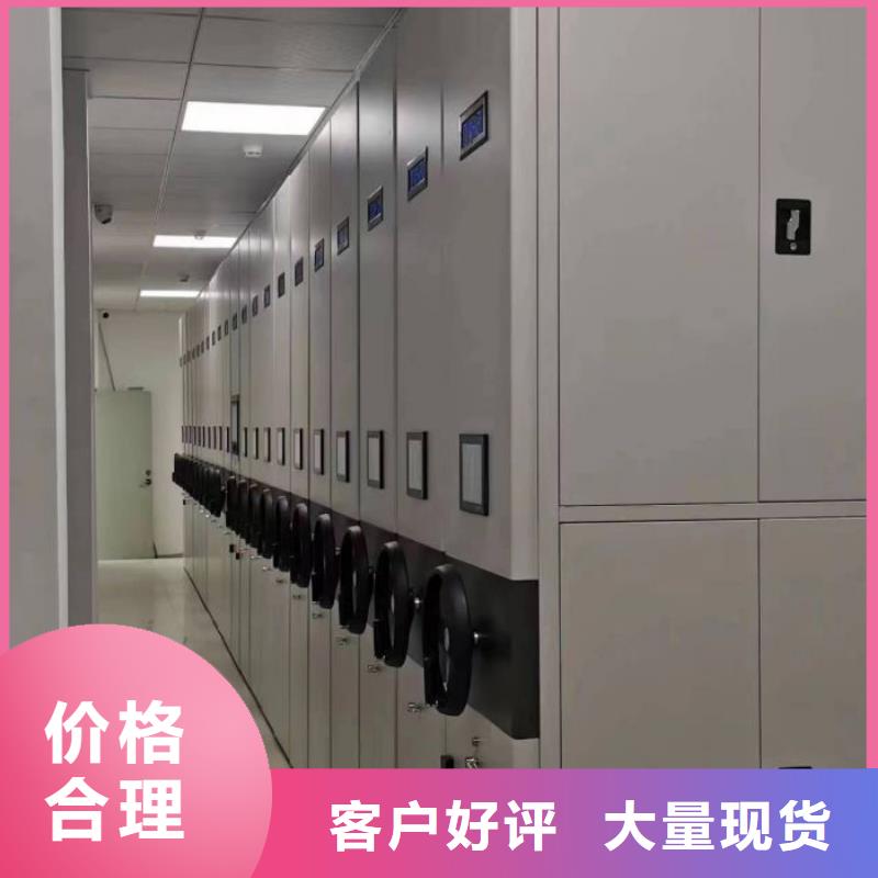 产品性能受哪些因素影响【鑫康】行走式密集柜