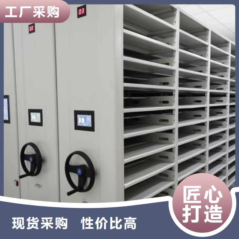 产品性能受哪些因素影响【鑫康】资料室密集柜