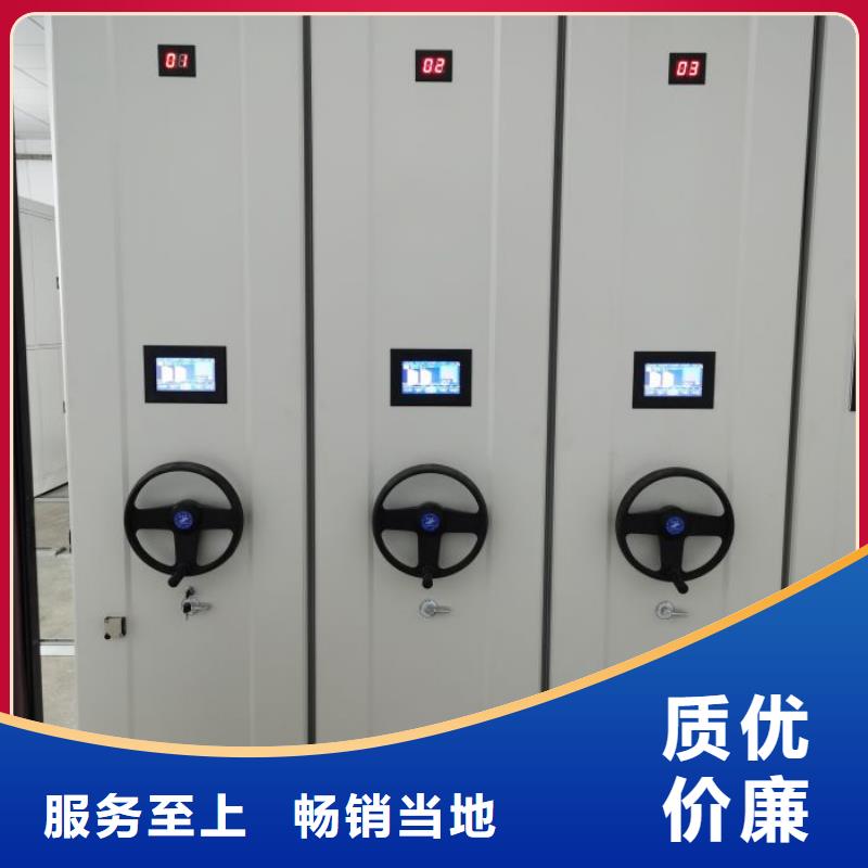 诚信遵守【鑫康】油画密集柜