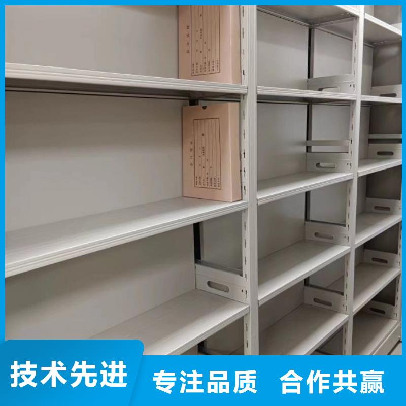 产品性能受哪些因素影响【鑫康】资料室密集柜