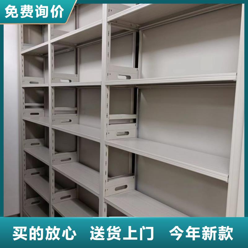 咨询优惠【鑫康】移动资料档案柜