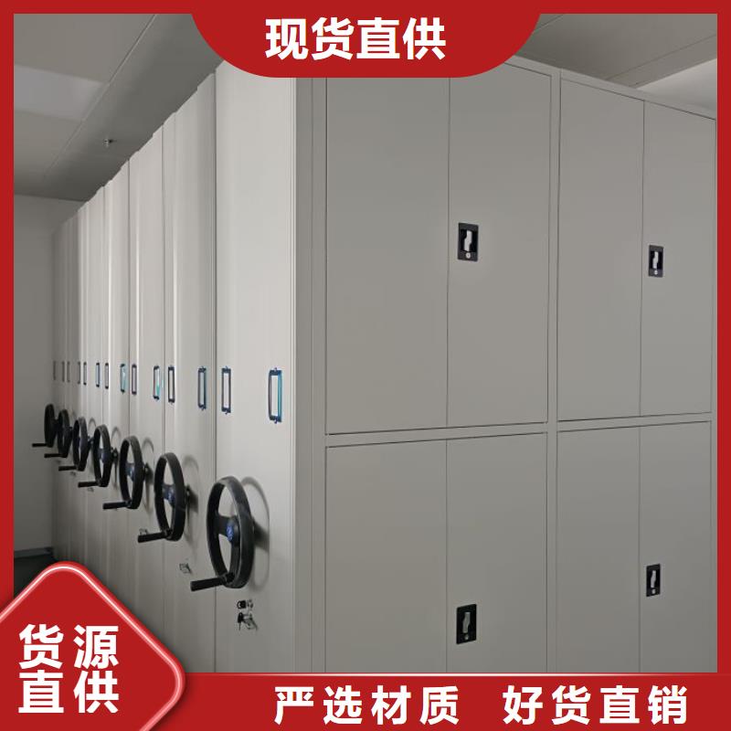 诚信遵守【鑫康】油画密集柜