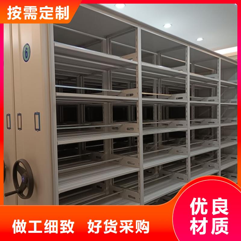 产品的优势所在【鑫康】画框密集柜