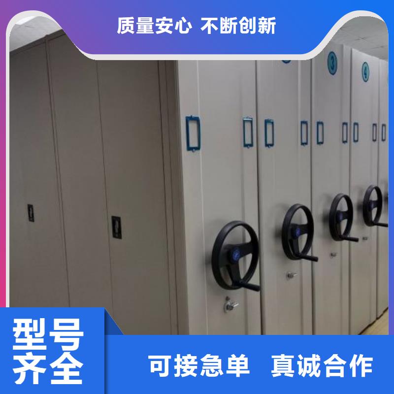 产品的优势所在【鑫康】画框密集柜