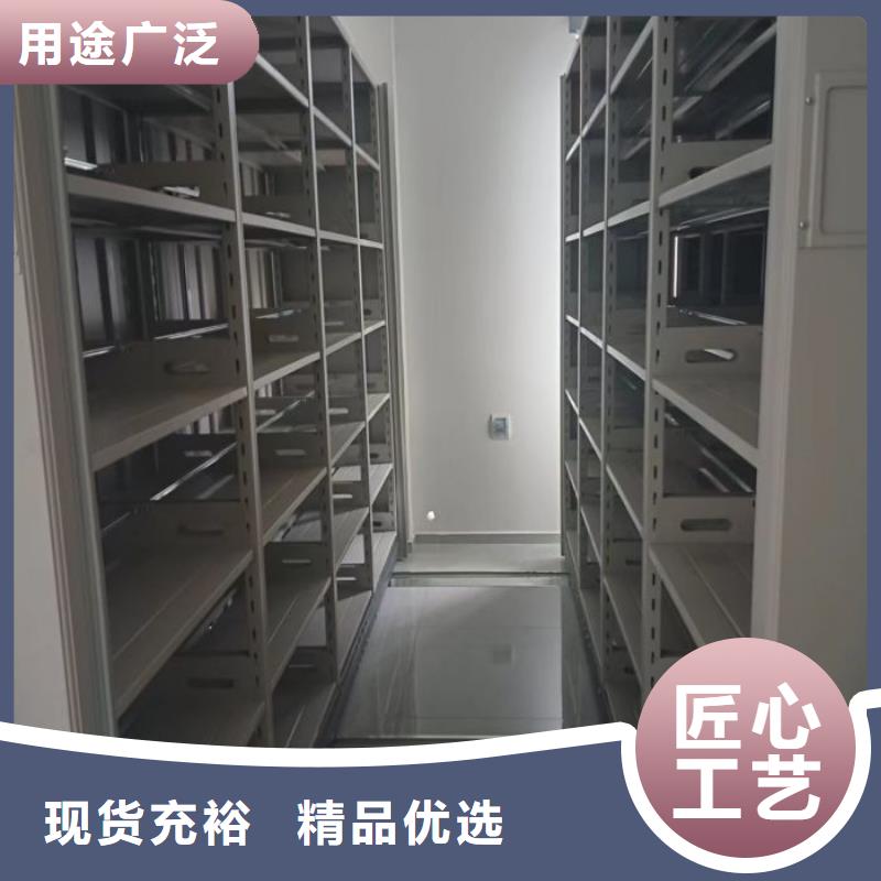 增创效益【鑫康】手摇橱式全封闭移动密集架