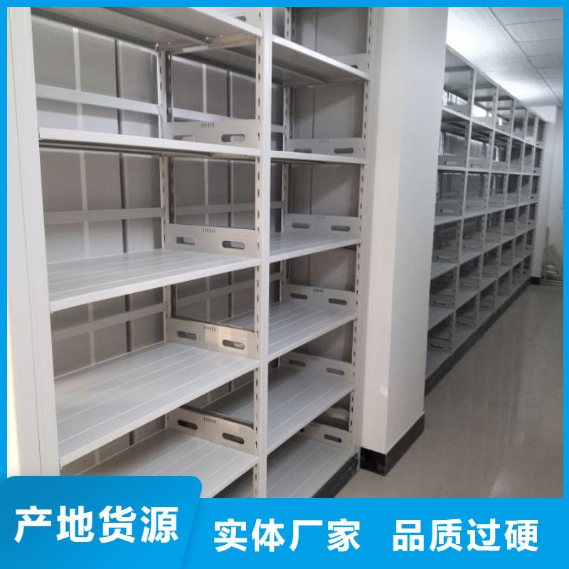 产品的优势所在【鑫康】画框密集柜