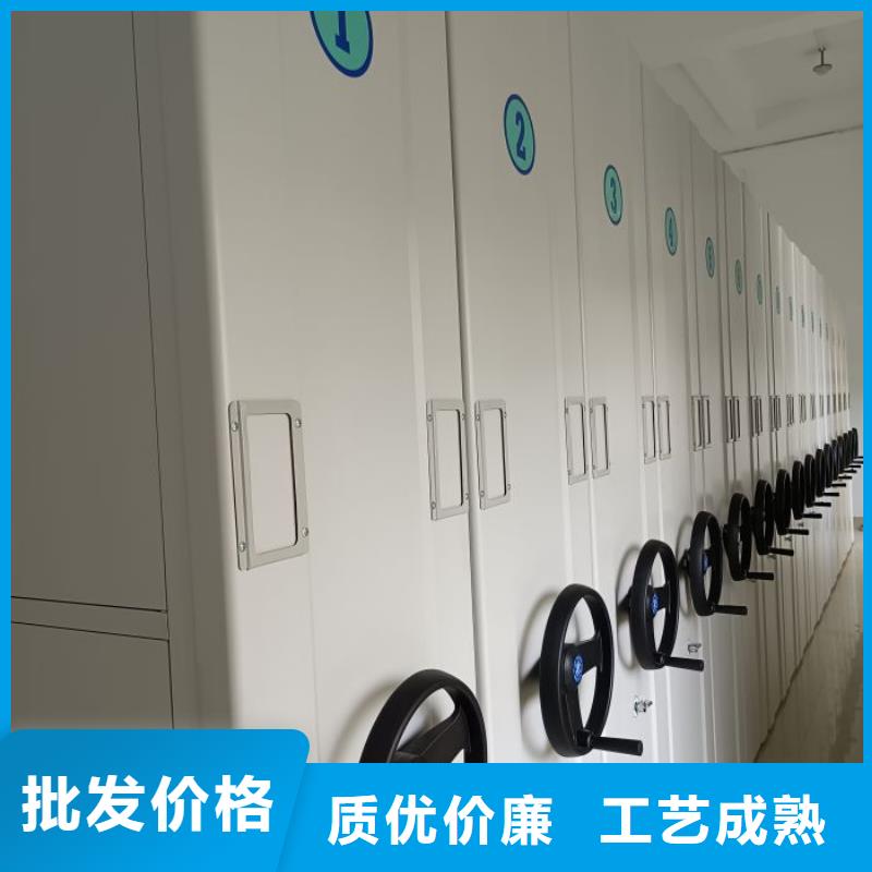 生产销售基地【鑫康】手动型摇臂式密集柜