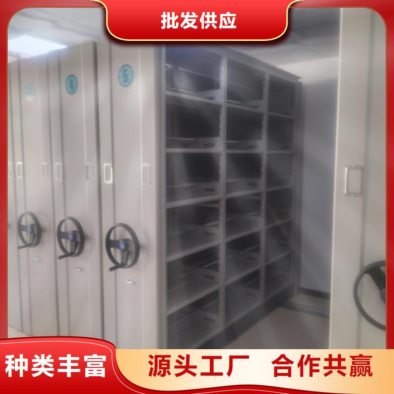 产品的优势所在【鑫康】画框密集柜