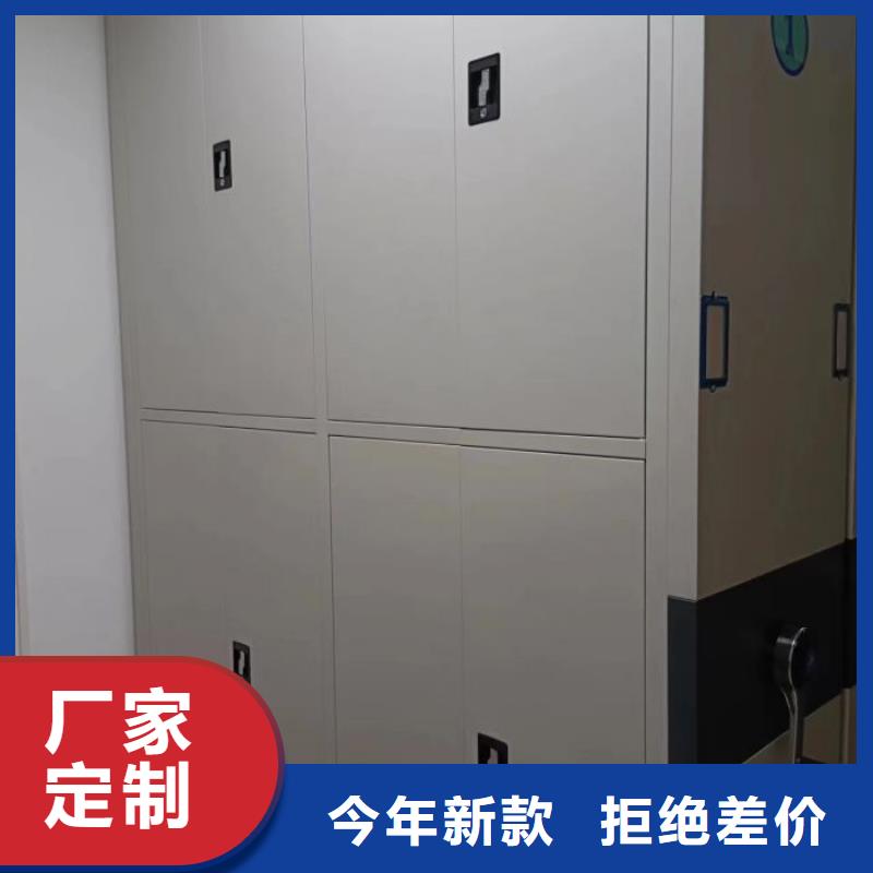 铁皮密集柜货源充足