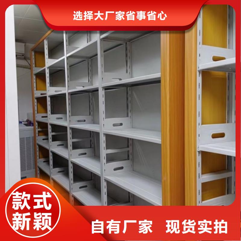 产品使用中的长处与弱点【鑫康】档案室智能密集柜