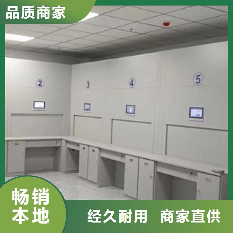 厂家现货【鑫康】书画密集架
