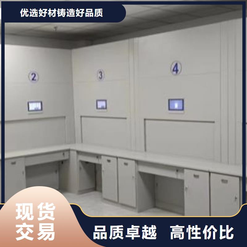 产品使用中的长处与弱点【鑫康】智能电动密集书架