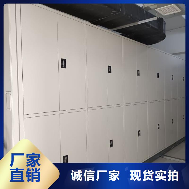 欢迎询价【鑫康】电表密集架