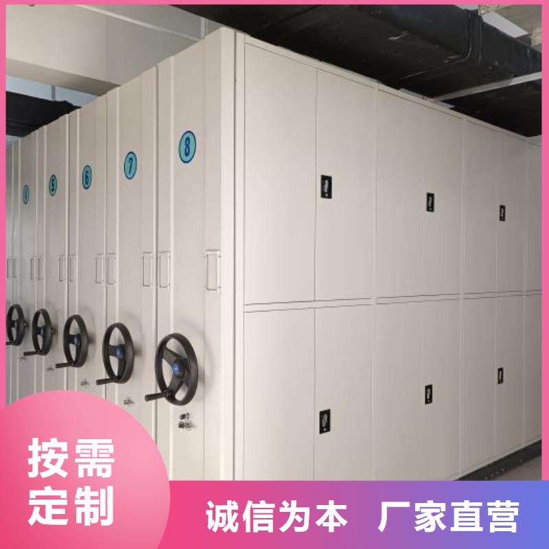 行业的现状并持续发展【鑫康】密集型移动架