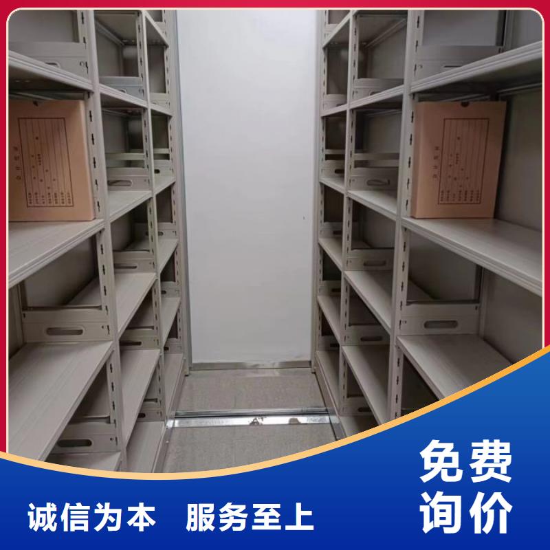 生产厂家服务【鑫康】手摇档案柜