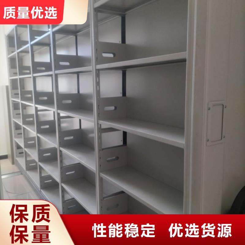 制造商来电咨询【鑫康】方向盘型密集柜