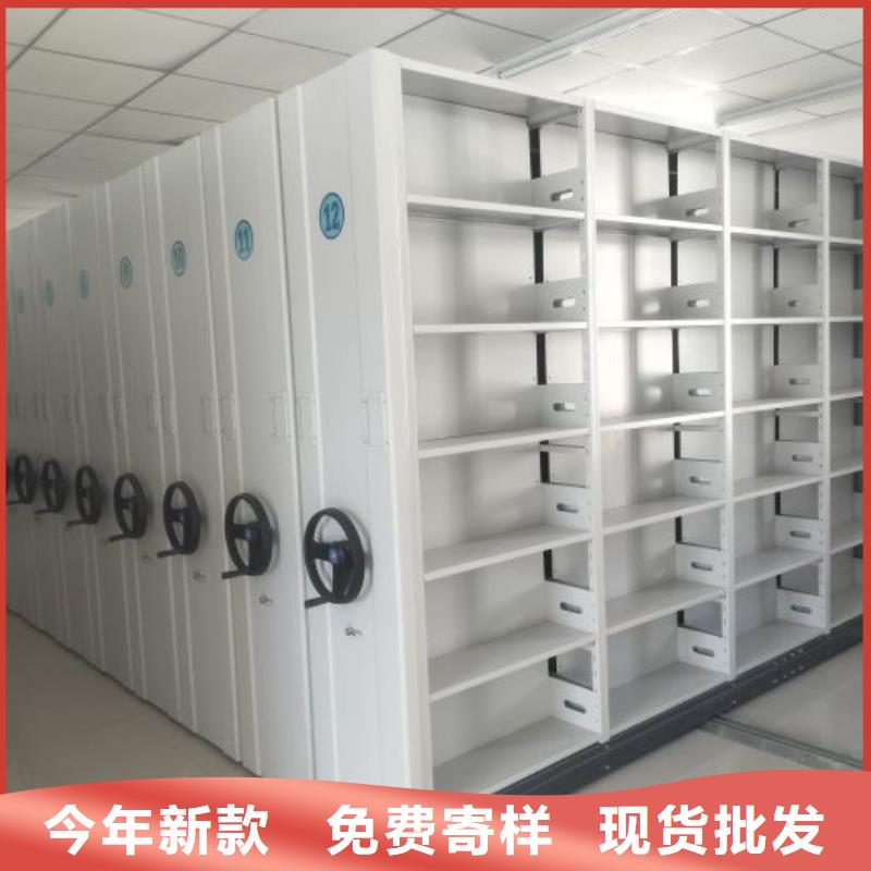 追求至善【鑫康】物证密集架
