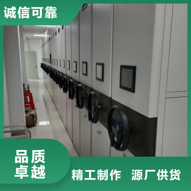 用户至上【鑫康】箱式档案密集柜