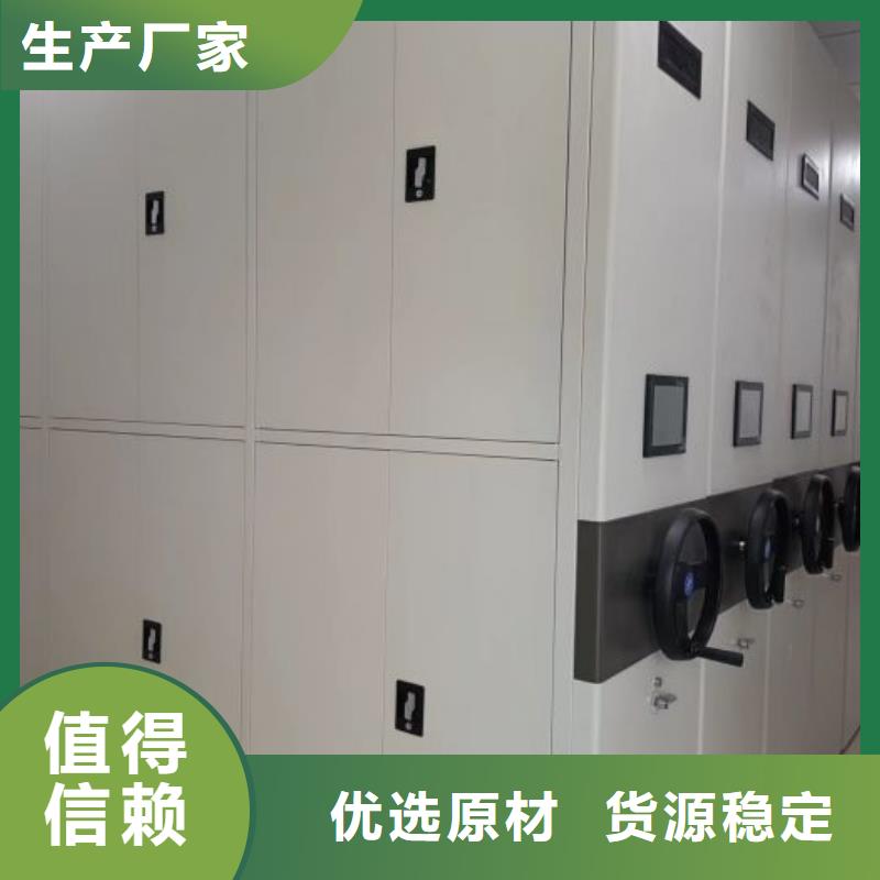 厂家发挥价值的策略与方案【鑫康】保密柜
