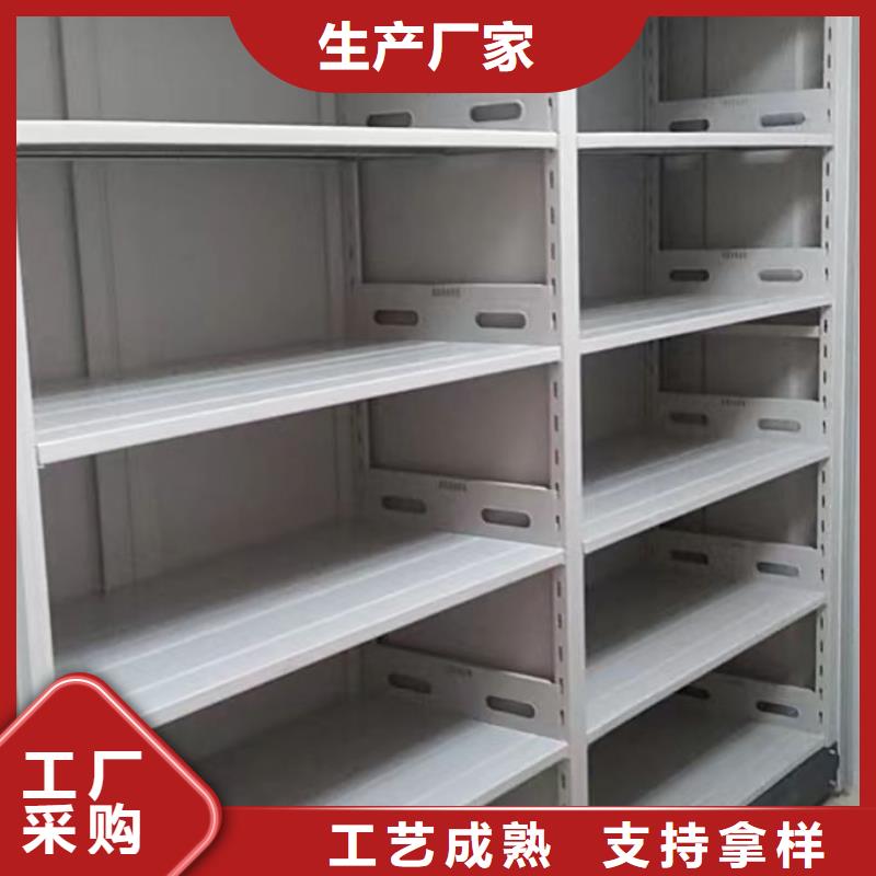 厂家发挥价值的策略与方案【鑫康】保密柜
