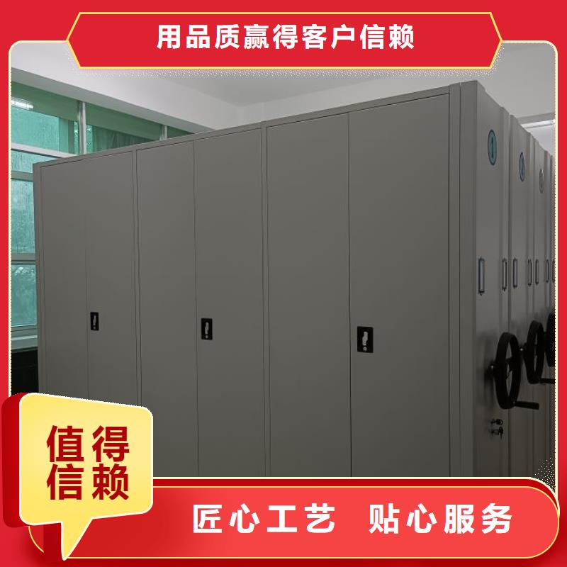 服务热情【鑫康】档案保管柜