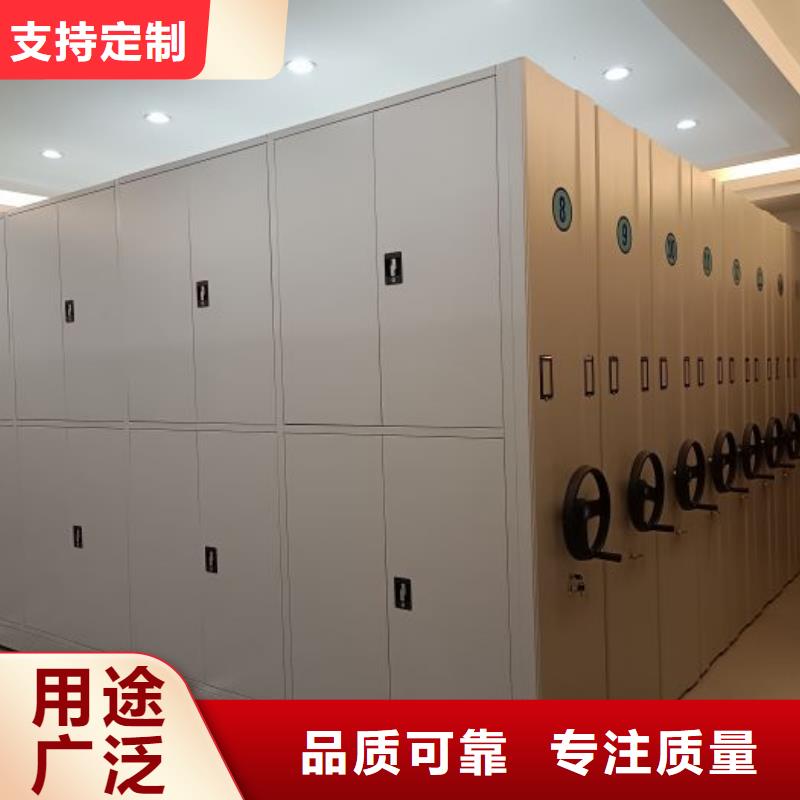 厂家发挥价值的策略与方案【鑫康】保密柜
