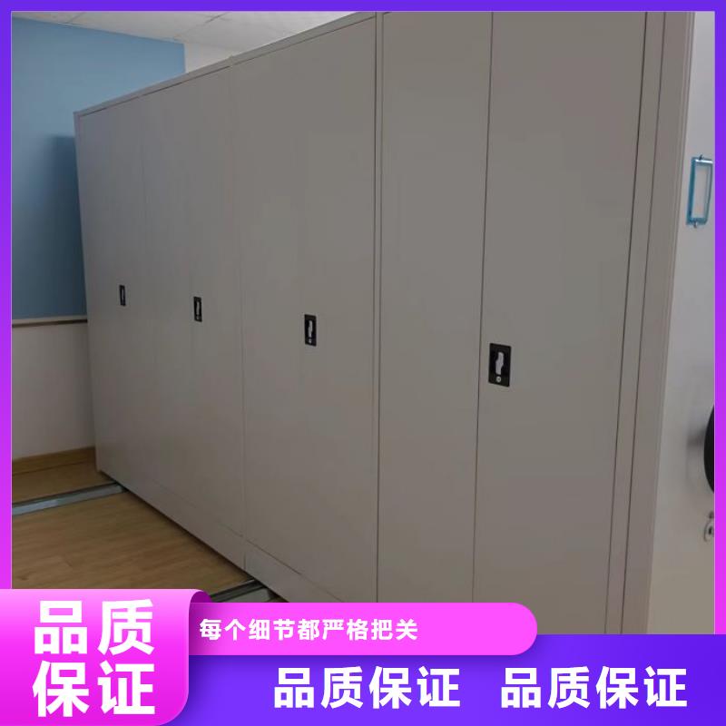 实惠的【鑫康】电动智能移动密集架
