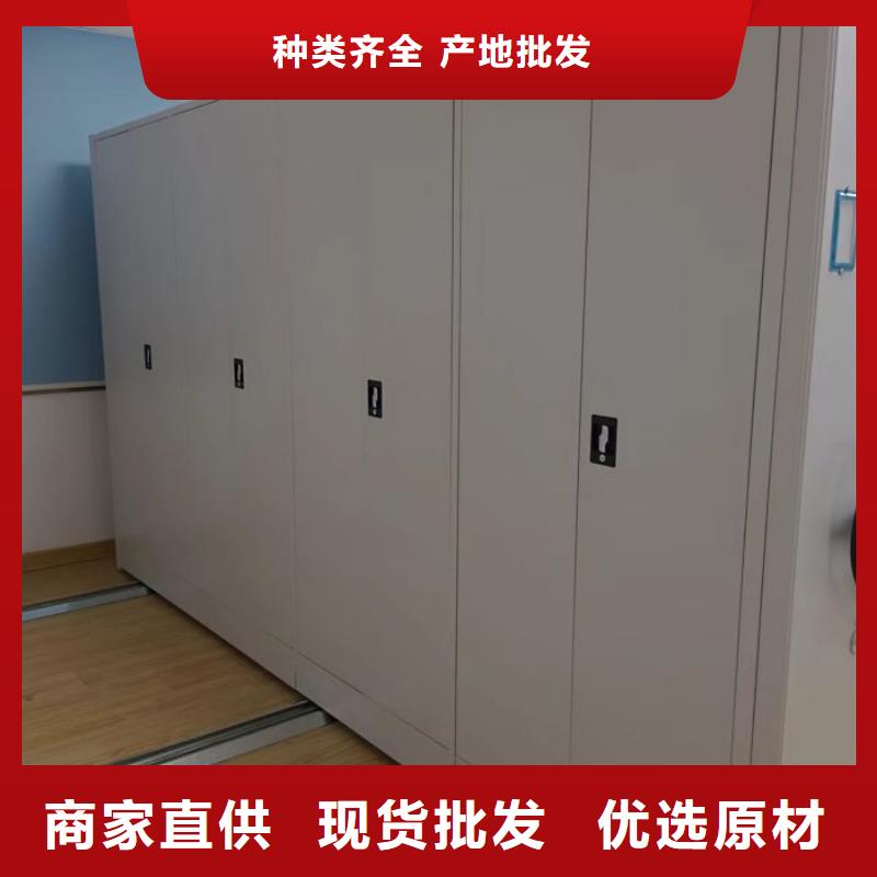 产品使用中的长处与弱点【鑫康】档案室智能密集柜