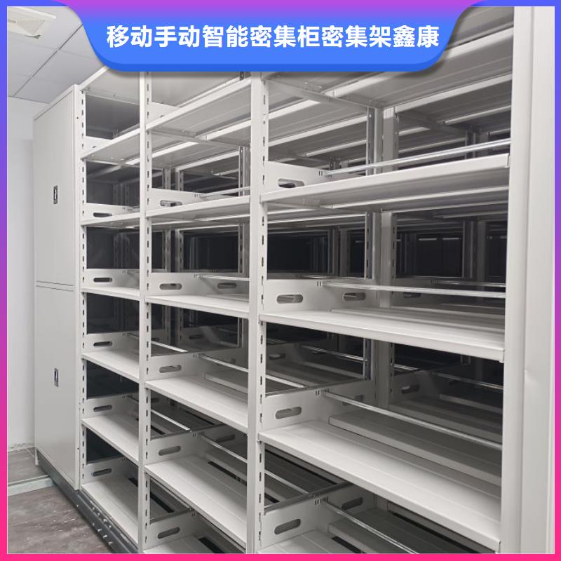 厂家发挥价值的策略与方案【鑫康】保密柜