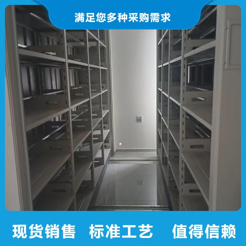 制造商来电咨询【鑫康】方向盘型密集柜