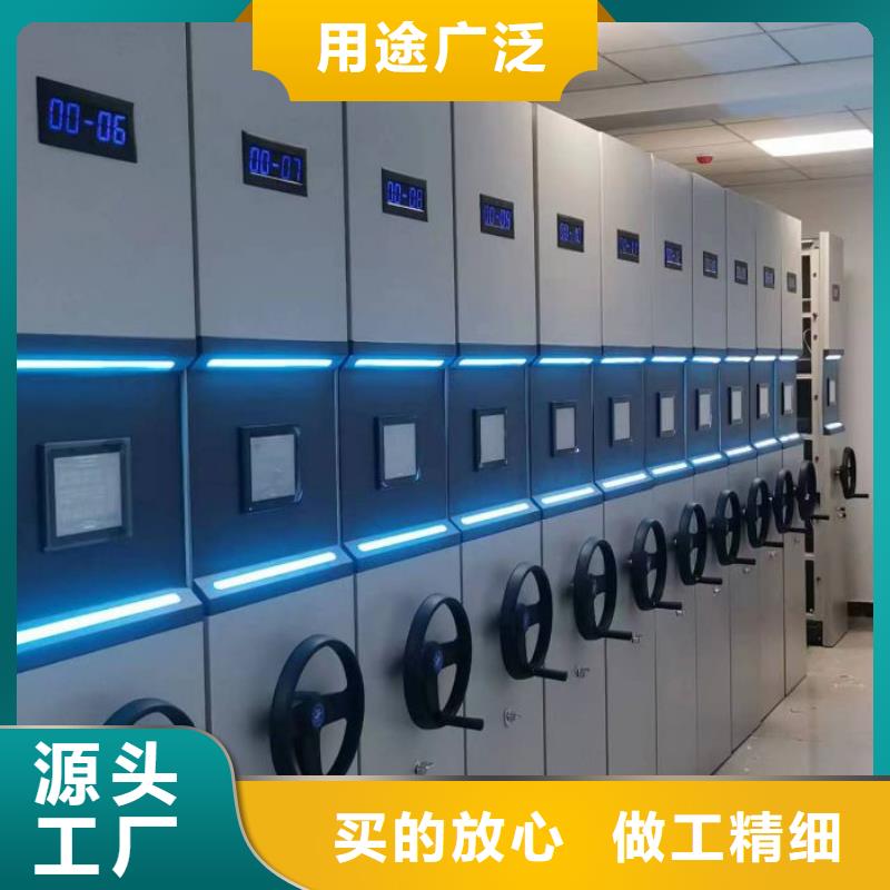 用户至上【鑫康】箱式档案密集柜