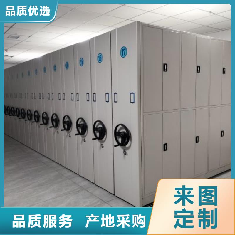 产品使用中的长处与弱点【鑫康】档案室智能密集柜